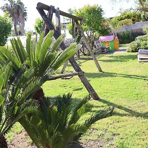 Il Giardino Di Mary